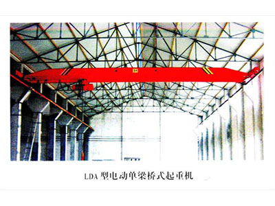 廣東電動(dòng)單梁橋式起重機(jī)